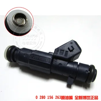 

Free Delivery.473 F0 injector 0280156263.new authentic