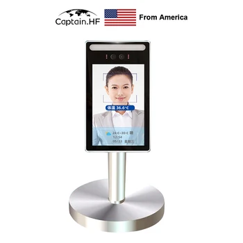 

US Captain Face Recognition, Infrared Temperature Measurement Camera, Access Control System, Out - Door Intelligent Module
