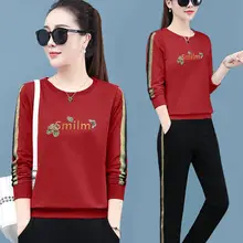 Women's tracksuit pants sets women 2 piece sets outfit Two Piece Set Top And Pants clothes for Fall 2021 Korean Fashion spring