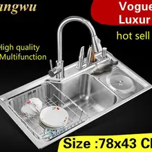 Роскошная кухонная раковина высокого качества для мытья овощей, пищевой 304 из нержавеющей стали 78x43 см