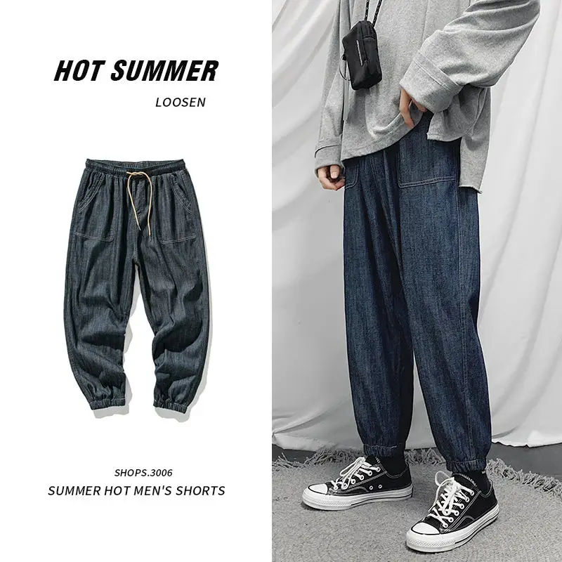 

Autumn Blue Drawstring Jeans Men's Fashion Casual Retro Jeans Men Pants Streetwear Wild Loose Hip-hop Denim Trousers Mens M-5XL
