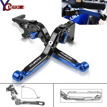 

Motorbike CNC Adjustable Extendable Foldable Brakes Clutch Levers For SUZUKI GSF650 BANDIT 2007 Gsf650 Bandit GSF 650 2005-2006