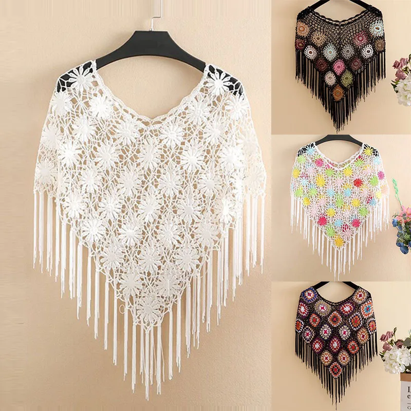 Новинка 2020 женская модная накидка Высококачественная трикотажная летняя