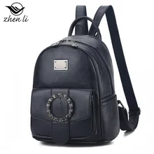 Zhenli сумка женская стиль Милая Дамская стиль сплошной цвет поперечный рюкзак морская женская сумка