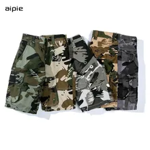 Новинка; Детские шорты; Хлопок; ; Классический Камуфляжный стиль; Прямые шорты для мальчиков; одежда для детей 5-12 лет