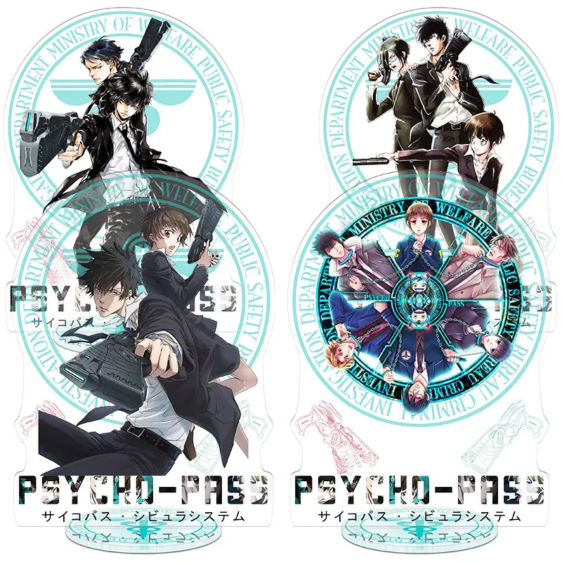 PSYCHO-PASS 3 Shindo Arata Tsunemori Akane Kougami Shinya Косплей акриловый кулон брелок настольная подставка фигурка модель пластина декор