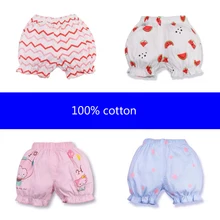 Г., лидер продаж, шорты с хлебом штаны для малышей штаны для девочек детская одежда больших размеров летняя тонкая одежда