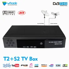 DVB-T2 DVB-S2 HD цифровой наземный спутниковый ТВ приемник комбо DVB S2 H.264 MPEG-4 ТВ тюнер Поддержка CCCAM Bisskey телеприставка