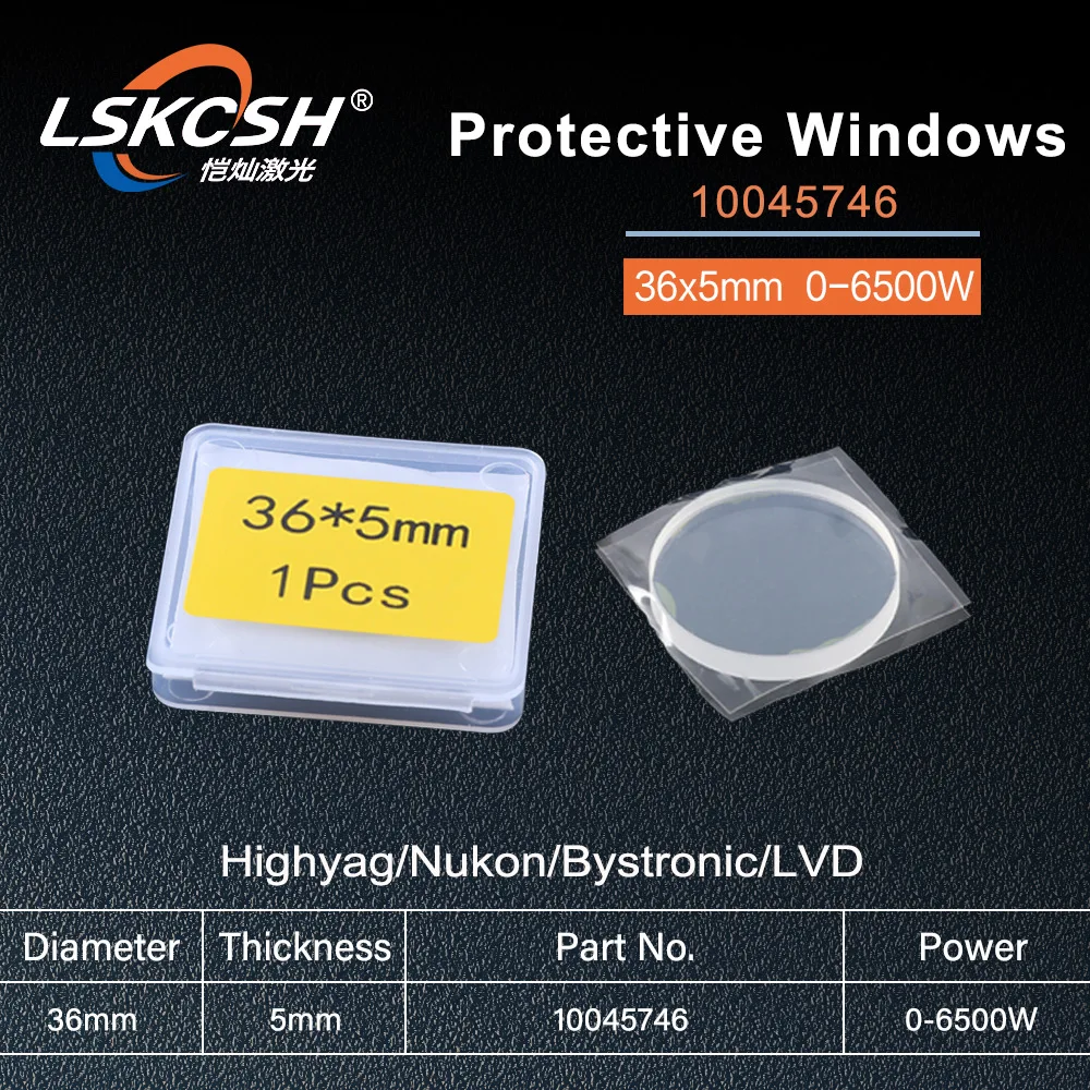 LSKCSH защиты объектива волокна лазерной защитные windows 10045746 36*5 мм стекло AR1064.50.36 10-02-01- 5511 bysun волокна запасных частей