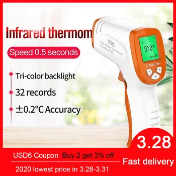 

Forehead Digital Thermometer Infrared Forehead Body Thermometer Baby/Adult Non Contact (in Stock )Temperature Measurement Device