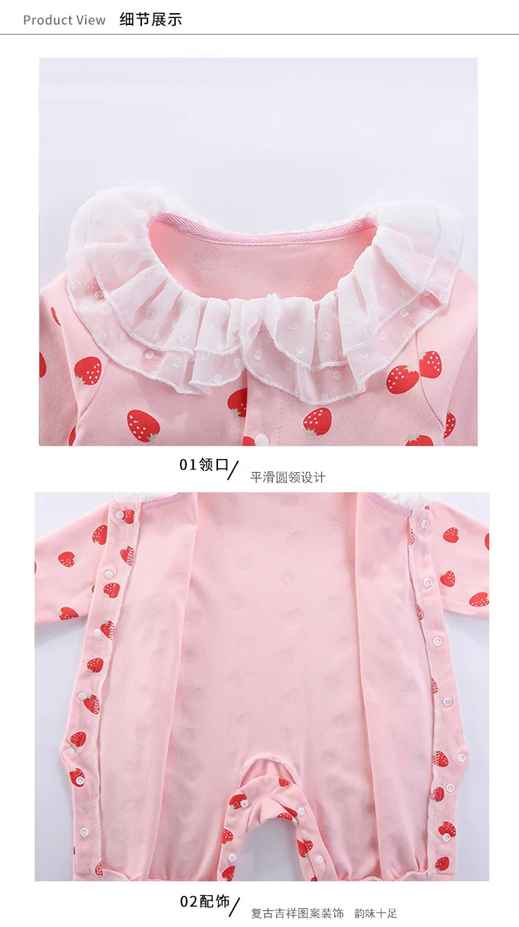 17006646376_705762086