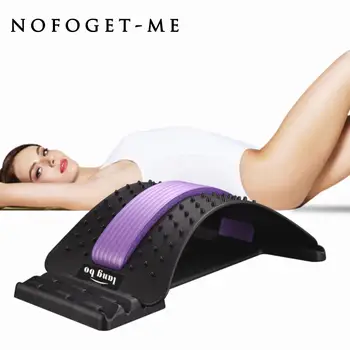 

Lumbar massage Fitness Back Massager Stretcher Stretching Device Waist Massage Lumbar Support Muscle Acupuncture Relief