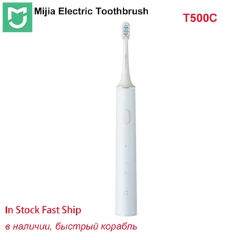 

Xiaomi Mijia Sonic Electric Toothbrush T500C with Storage Box IPX7 Waterproof Wireless Rechargeable Deep Clean Work Mijia APP