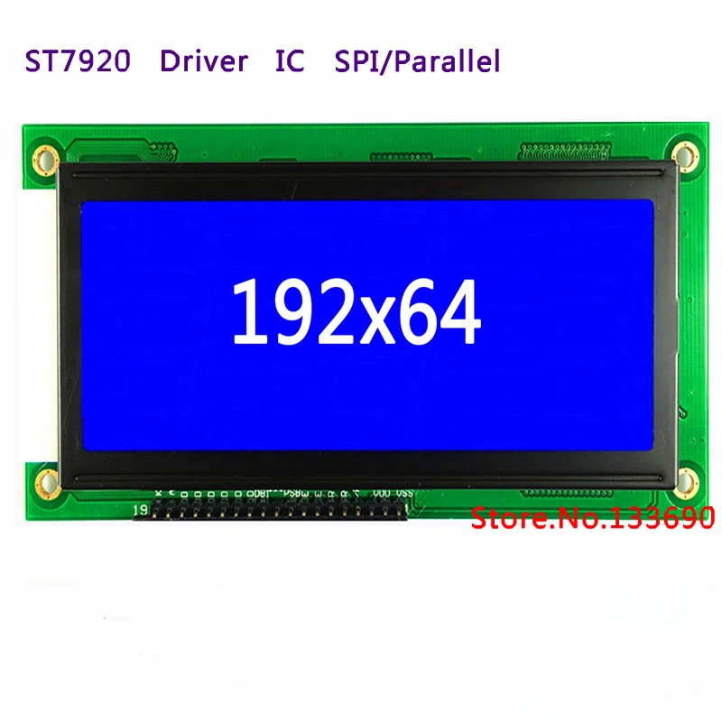 192x64 lcd modules manufacturer