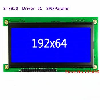

Graphic Blue Negative LCD Module Display Screen SPI parallel LCM 19264 192X64 192*64 build-in st7920 with White LED Backlight