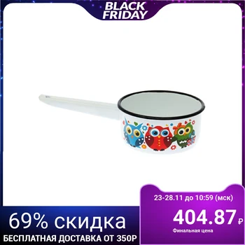 

Bucket "Owls" 1 l