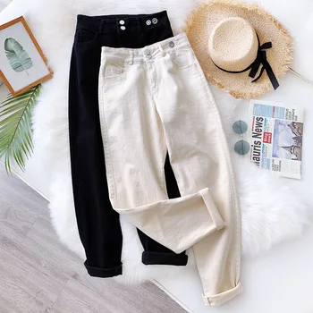 

Women's high waist harem pants 2020 spring new women's pants
