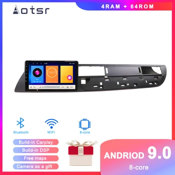 

DSP Android 9 64GB Carplay Car GPS Navigation DVD Player For Citroen C5 Car Auto Stereo Radio Coche Multimedia Player Head Unit