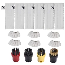 Набор напольной ткани из микрофибры, Набор чехлов из микрофибры, цветные круглые кисти для пароочистителя Karcher EasyFix SC2 SC 3 SC4 SC5 Набор напольной ткани из микрофибры, Набор чехлов из микрофибры, цветные круглые кисти для пароочистителя Karcher EasyFix SC2 SC 3 SC4 SC5