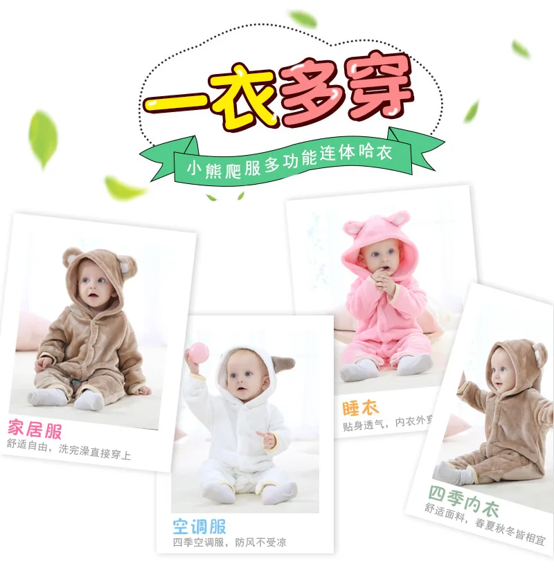 Детские комбинезоны; одежда с животными; детские комбинезоны; костюм для новорожденных; bebe; одежда с капюшоном с изображением панды; комбинезон для малышей; Пижама; зимний комбинезон для мальчиков