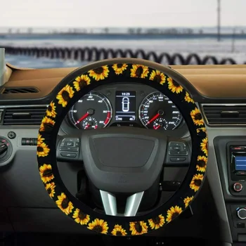 

5pcs Sunflower Print Car Interior Steering Wheel Cover Air Outlet Decor Keychain Car Styling Accessories