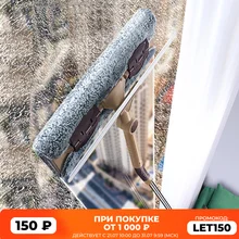 JOYBOS Инструмент для чистки стекла Двусторонняя телескопическая штанга для мытья окон Швабра Ракель дворник Длинная ручка Щетка с вращающейся головкой JBS12 JOYBOS Инструмент для чистки стекла Двусторонняя телескопическая штанга для мытья окон Швабра Ракель дворник Длинная ручка Щетка с вращающейся головкой JBS12