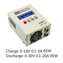 Тестер емкости литиевой батареи Fe тестер заряда 5A Dischage 20A 85 Вт циклическая электронная нагрузка онлайн компьютерное программное обеспечение