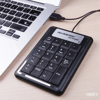 

Portable Universal Type Asynchronous Switch-Free Technology Numeric Keyboard