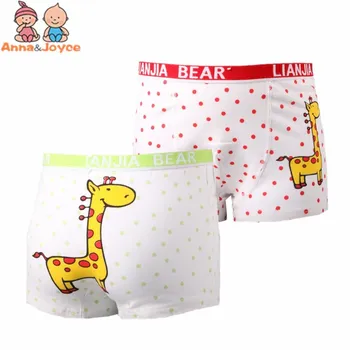 

12 Pcs/lot Boy Shorts Children Underwear for Boys Cotton Boxer Underwear Kids Panties Giraffe
