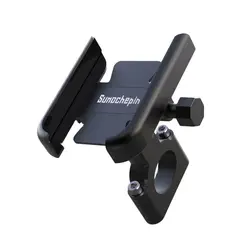 Bicycle Phone Holder CNC Motorcycle Handlebar Mobilephone Support Aluminum Alloy 360 Rotatable MTB Road Bike Mount Accessories