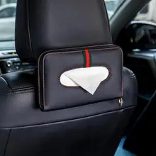 Кожаный Автомобильный солнцезащитный козырек подлокотник сиденье задняя коробка ткани автоматический насос держатель кассеты съемные наклейки коробка для салфеток Органайзер Подходит для BMW