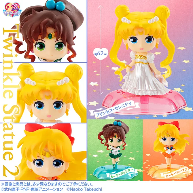 PrettyAngel-Подлинная Bandai Сейлор Мун гашапон капсула Мерцающая статуя Луна Меркурий Юпитер Венера полные игрушки Фигурки