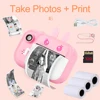 Seelaugh 32GB TF Card Camera Printer With Thermal Photo Paper Camera For Gifts Instant Print Camera Photo Printer For Kids 1080P 1