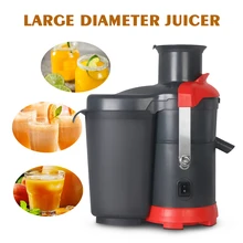 GZZT 5L Коммерческая соковыжималка большого диаметра черная электрическая фруктовая соковыжималка вкус Здоровое питание
