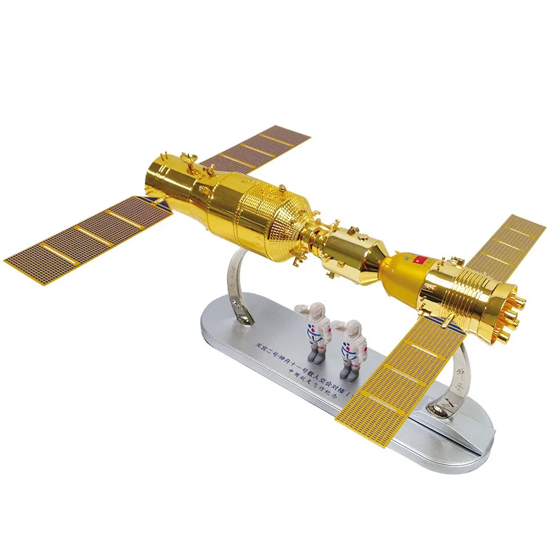 Spacecraft Details about 1/45 Tiangong No.2 Shenzhou 11 Docking Model
