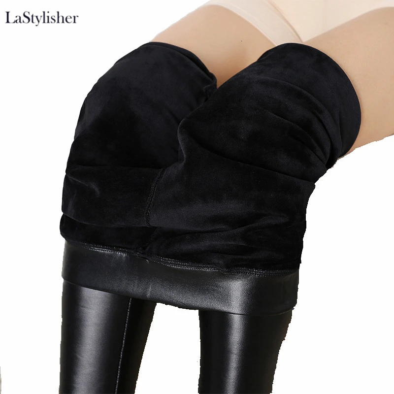 Женские зимние утепленные леггинсы LaStylisher черные из искусственной кожи с высокой