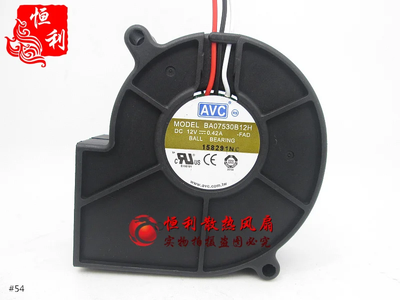 

3-проводной вентилятор для охлаждения сервера AVC BA07530B12H FAD DC 12 В 0.42A 75x75x30 мм