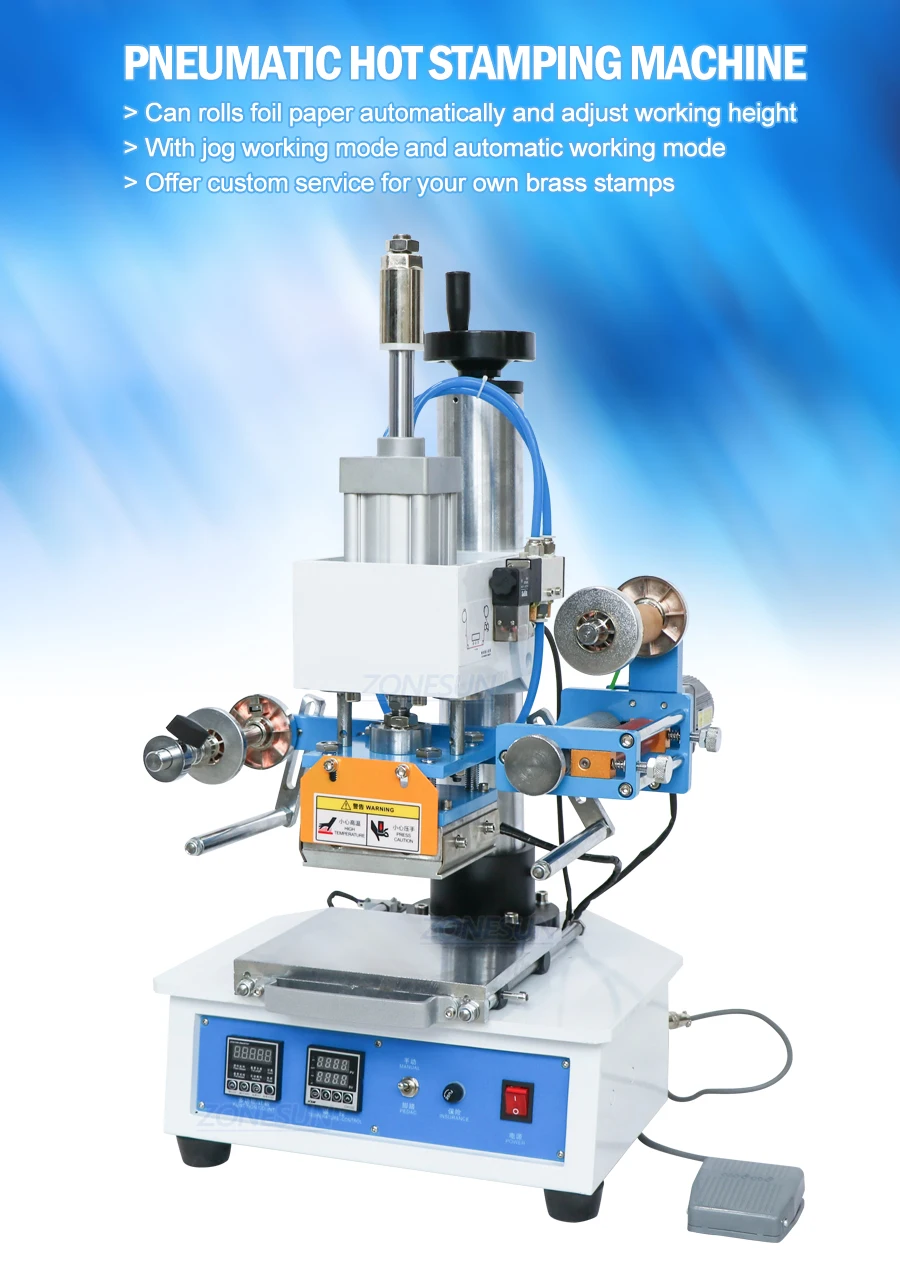 819H-气动烫金机_01