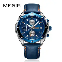 Мужские часы лучший бренд класса люкс MEGIR военные аналоговые кварцевые часы мужские спортивные наручные часы для мужчин и женщин