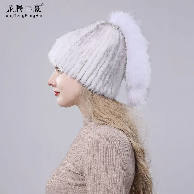 Новая зимняя женская шапка из натурального меха норки с лисьим хвостом женская черная белая шапка из натурального меха эластичная вязаная шерстяная подкладка шапка