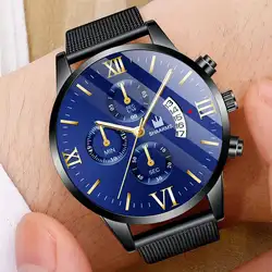 SHAARMS бизнес часы для мужчин роскошный сетчатый ремешок из нержавеющей стали кварцевые часы модные черные наручные часы Relogio Masculino SA6088