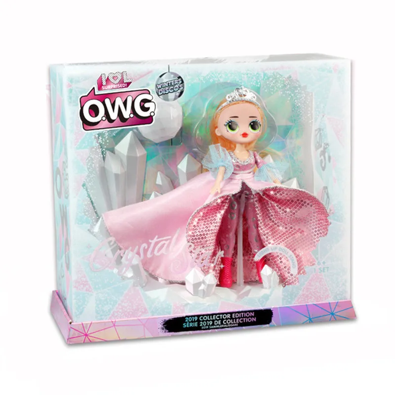 lol winter omg dolls