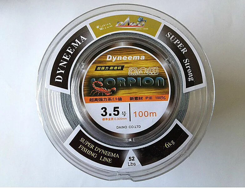 

Рыболовная леска с фторуглеродным покрытием, 100 м