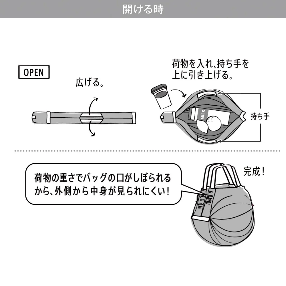 f94d8218-926f-4130-a0da-a5ba97803c10