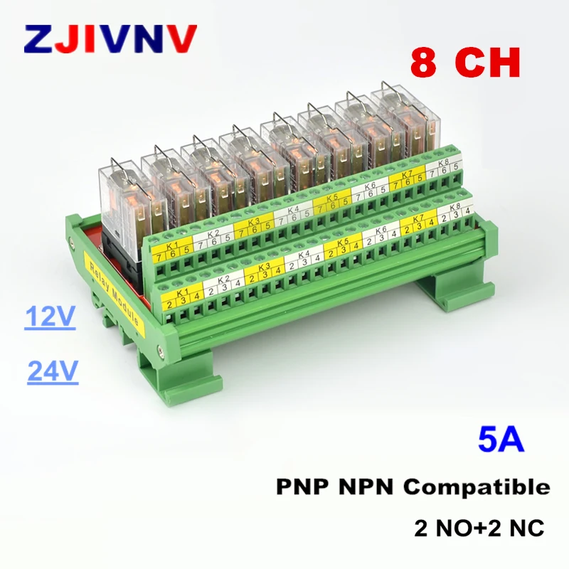 8-канальный 2NO+ 2NC рейку Интерфейс триггерный релейный модуль, совместимый с OMRON G2R-2 5A Вход DC 12V 24V PNP/NPN