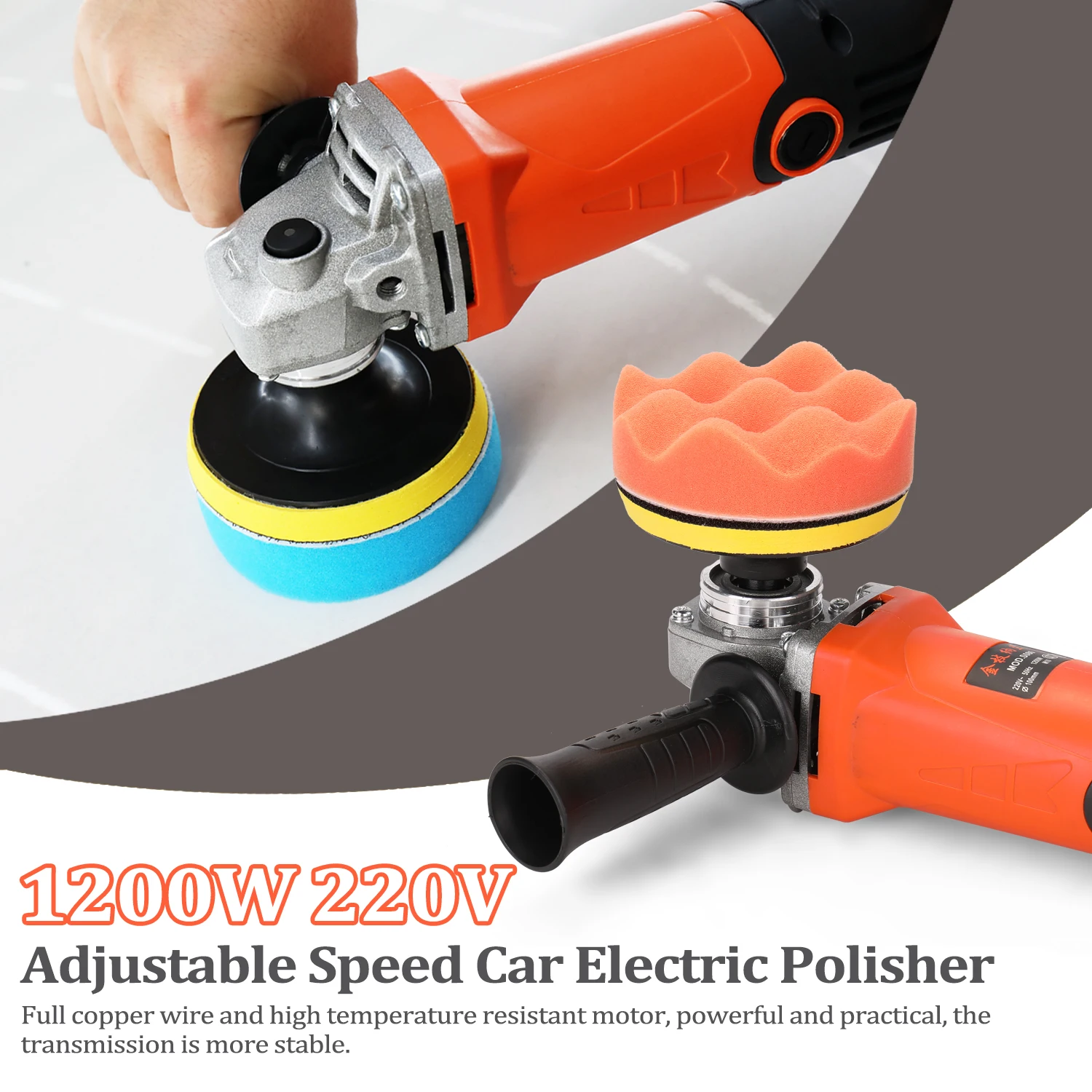 1200W 220V Adjustable Speed Car Electric Polisher Waxing Machine Automobile Furniture Polishing Tool Electric Polishing Machine 5