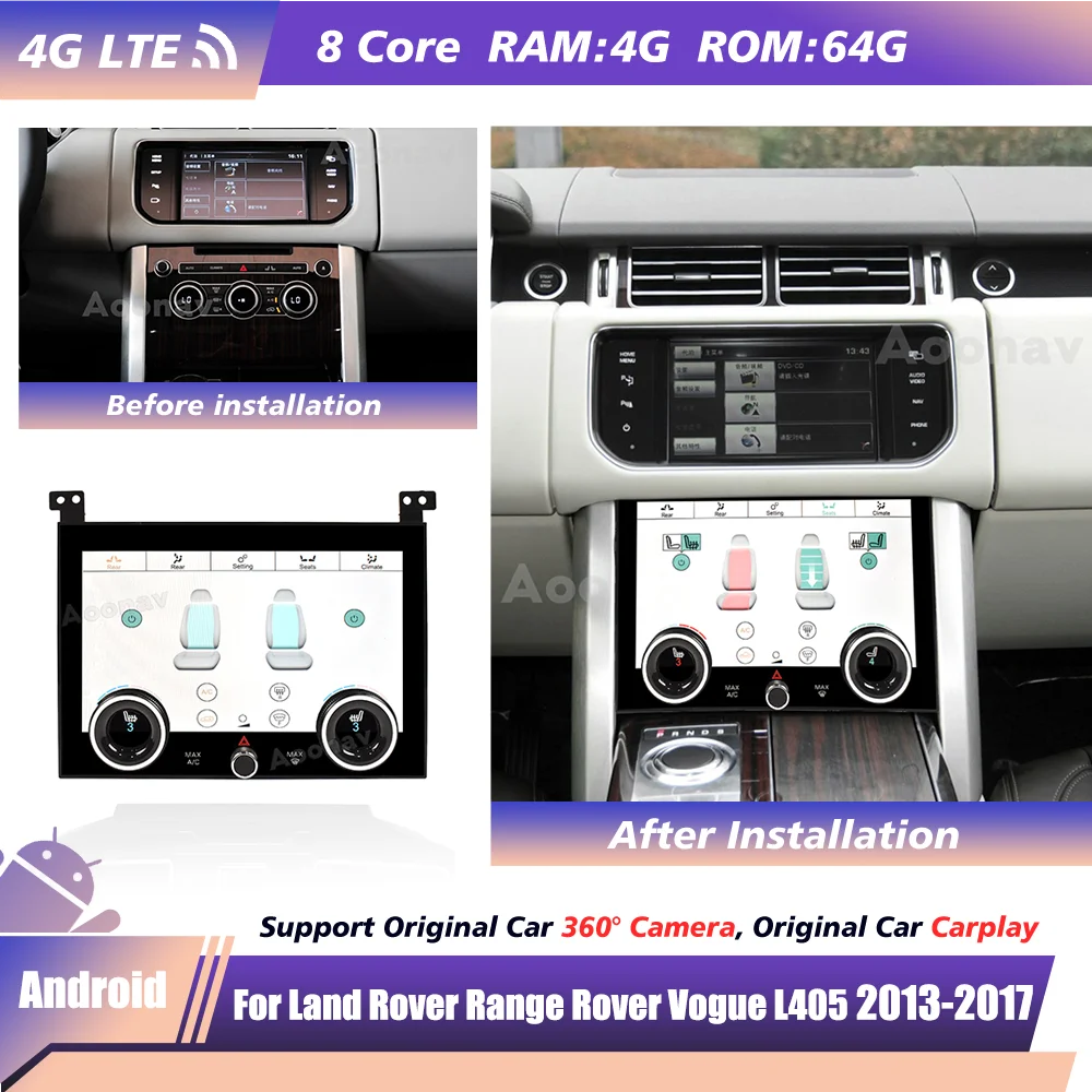 Воздушная плата LCD климат для Land Rover Range Vogue L405 2013 2014-2017 панель переменного тока