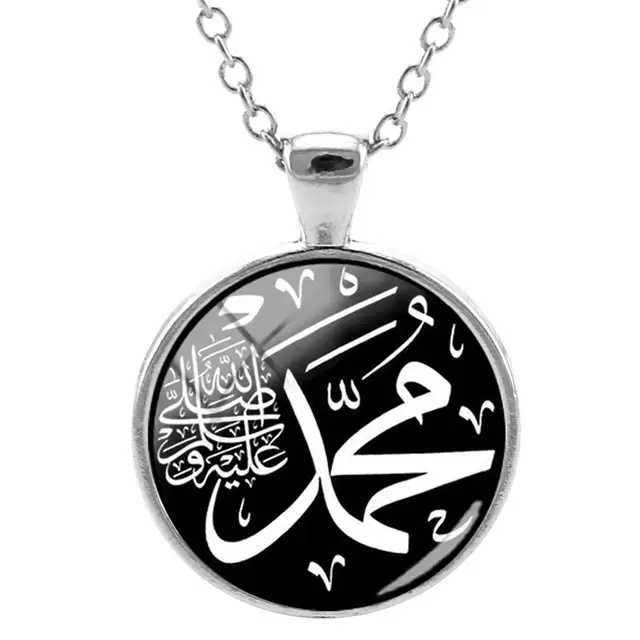 Pendant necklace islam muslim Religious Friends gift Glass Dome Pendant Necklace women men Jewelry NT453 NT465