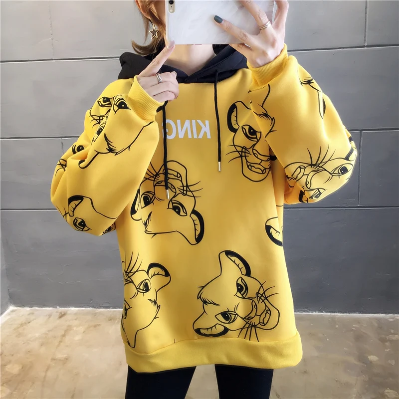 

Harajuku Animal Lion King Print Hoodie Autumn And Winter Streetwear Drop-Shoulder Sweatshirt Kawaii Oversized Yellow Hoodie Coat