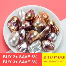 Предоплата DAIMI открытая жемчужная Мидия барокко Жемчуг один на один открытый Oyster Live Stream